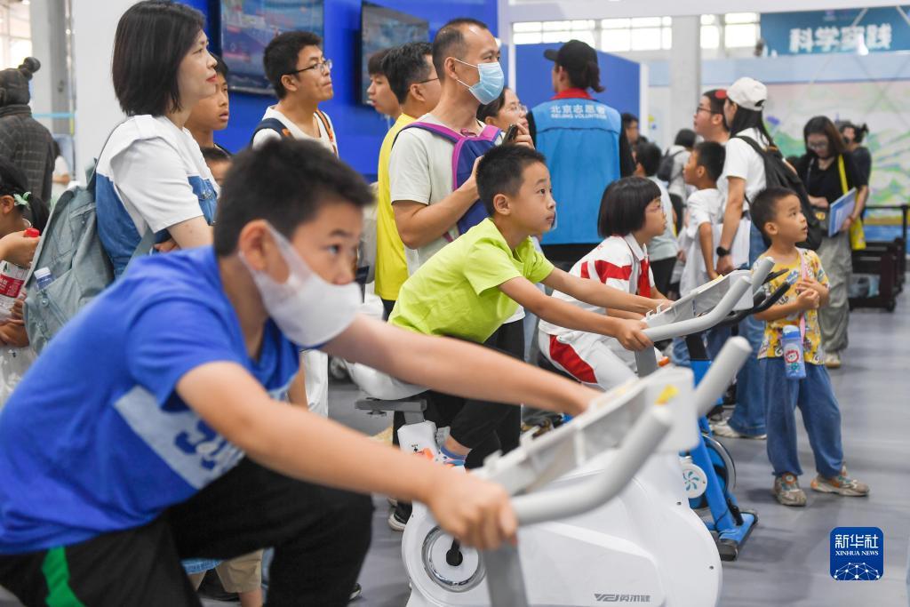 汇丰国际的网址